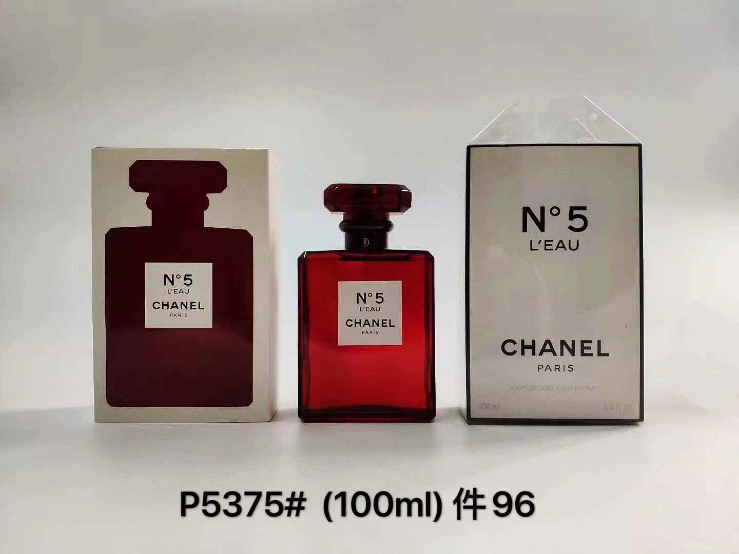 Channel Women's Perfume