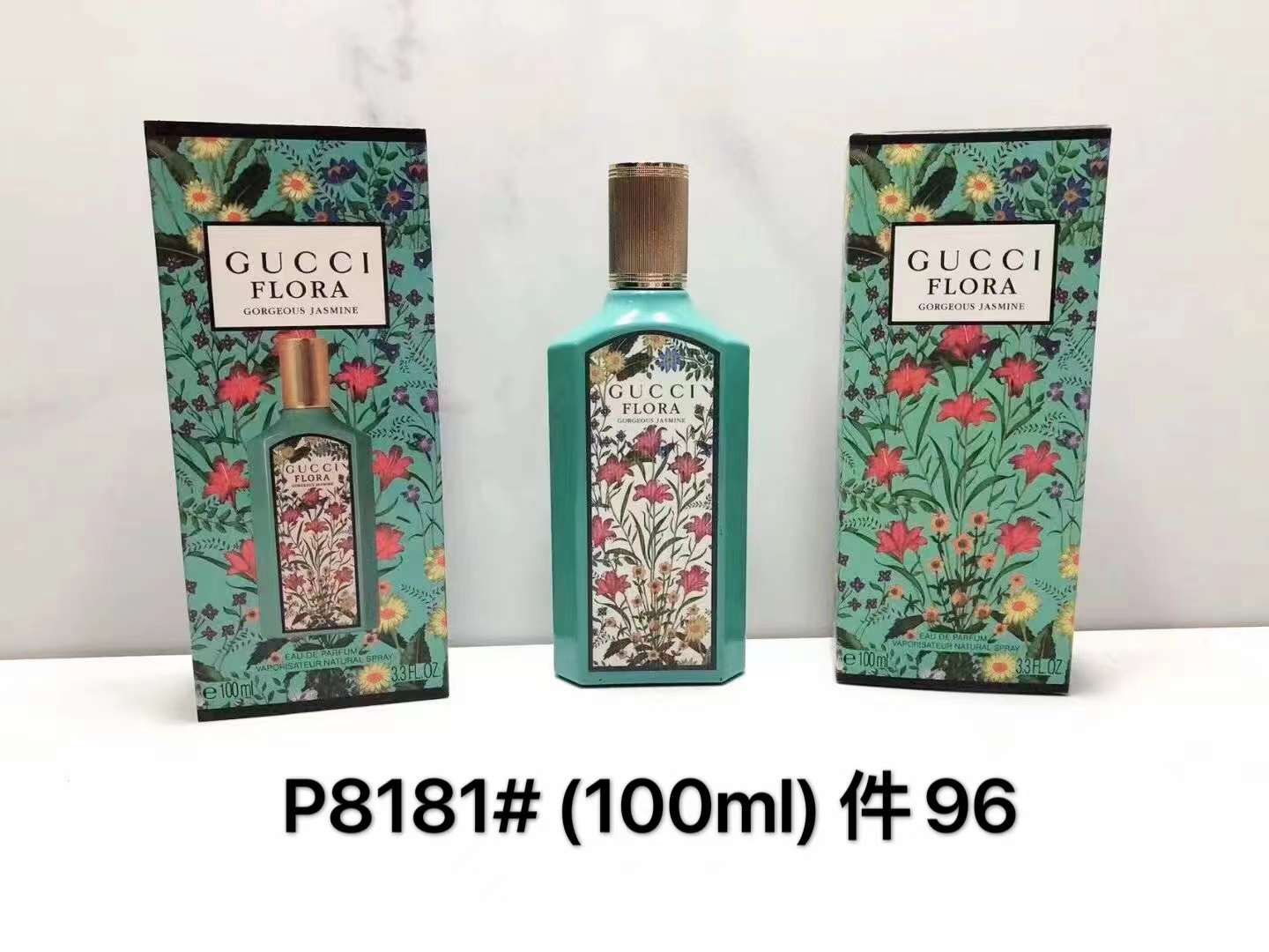 Gucci Flora Women's Perfume