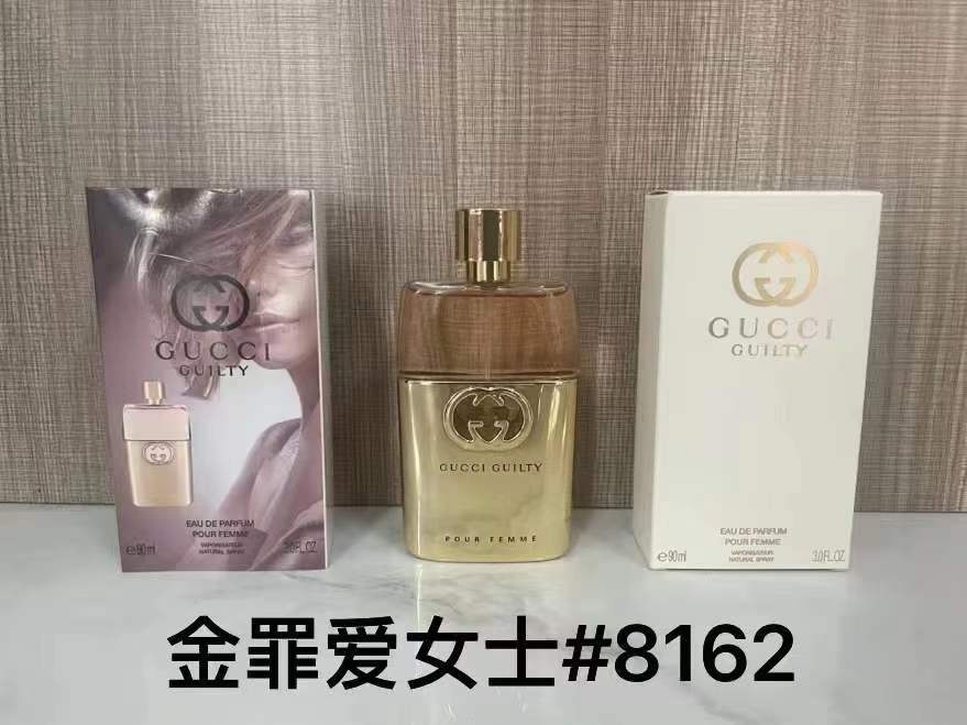 Gucci Women's Perfume