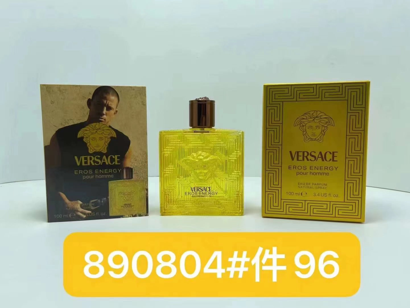 Versace Men's Perfume