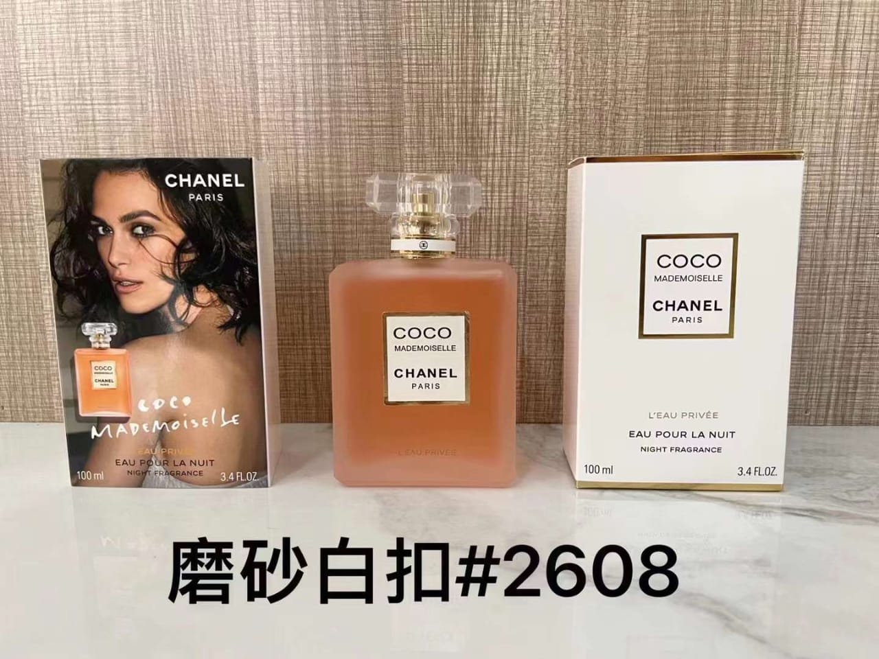 Channel Women's Perfume