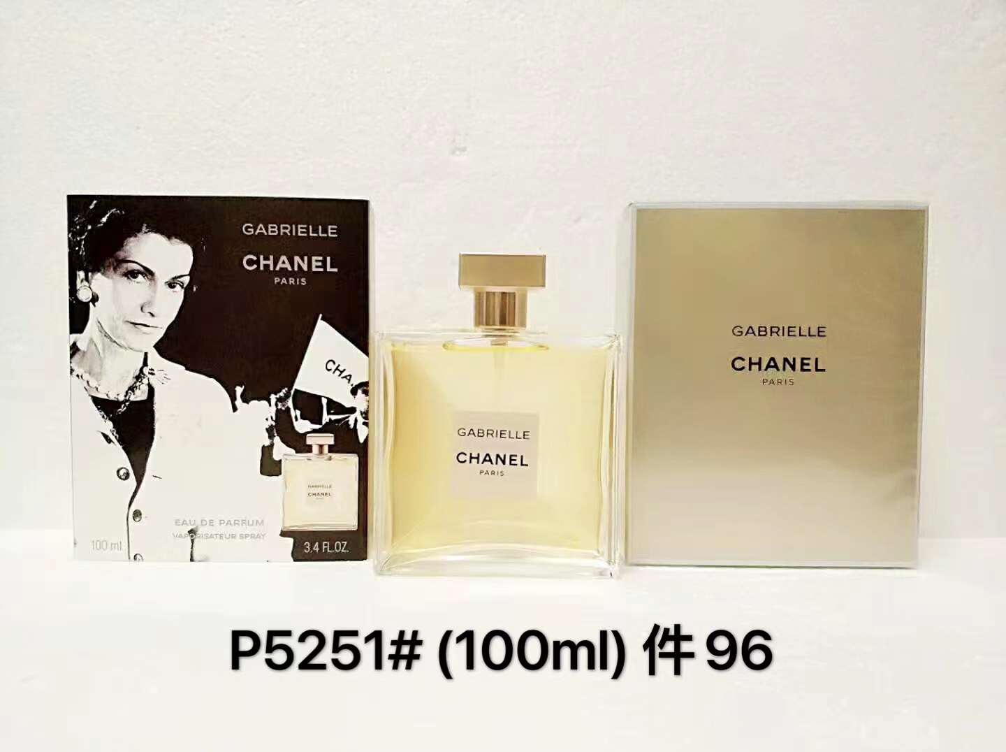 Channel Women's Perfume