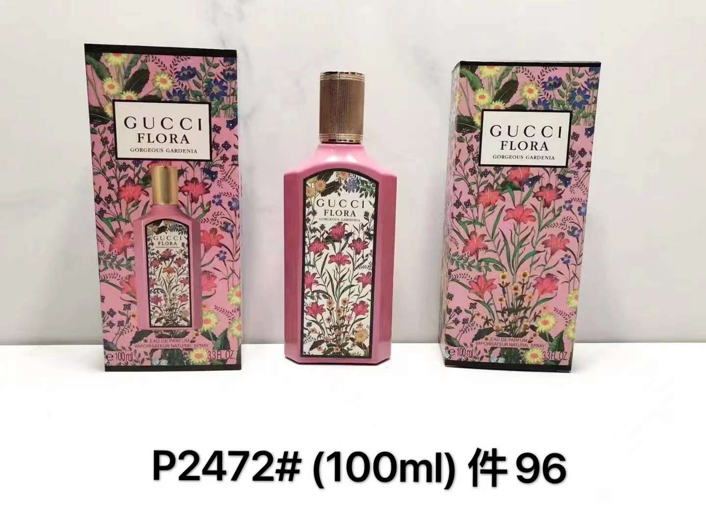 Gucci Flora Women's Perfume