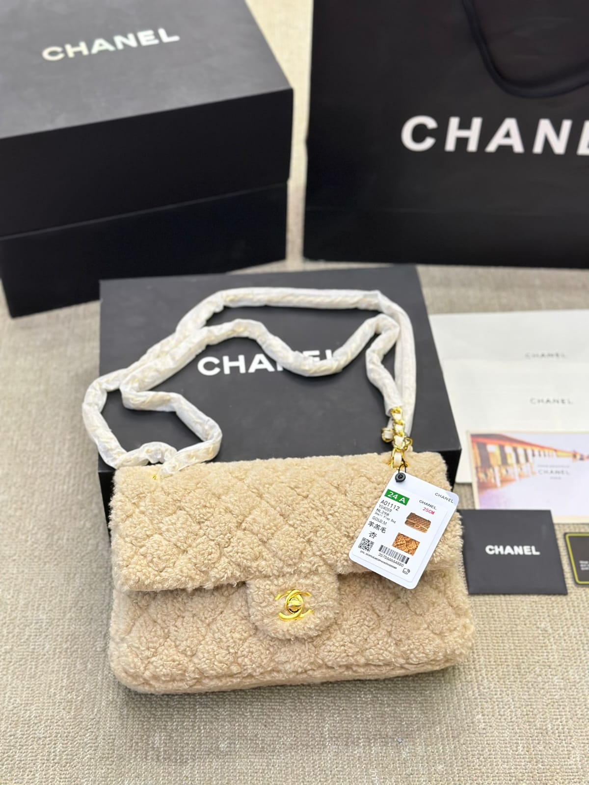 Channel Women's Bag