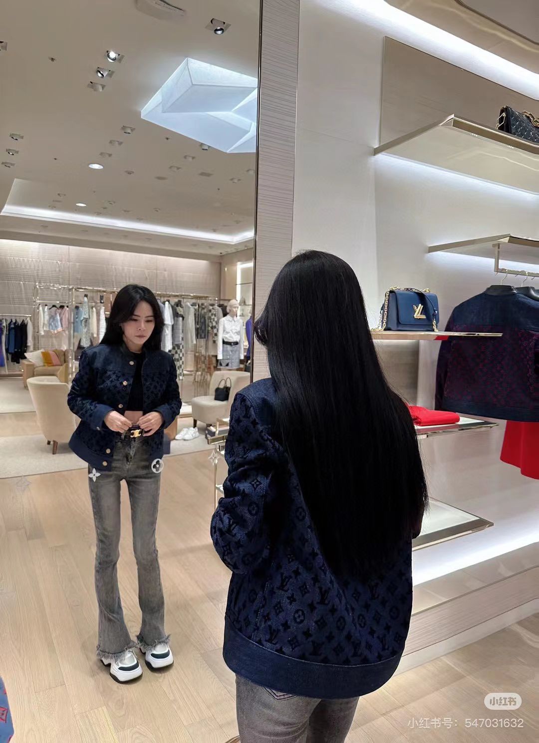 Louis Vuitton Women's Jacket