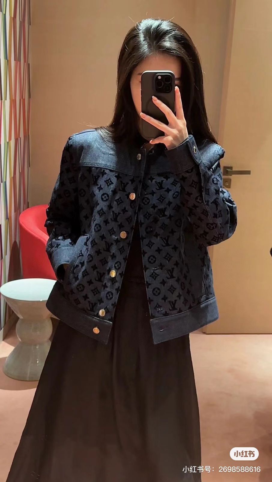 Louis Vuitton Women's Jacket