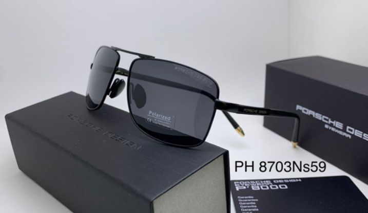 Porsche Men's Glasses