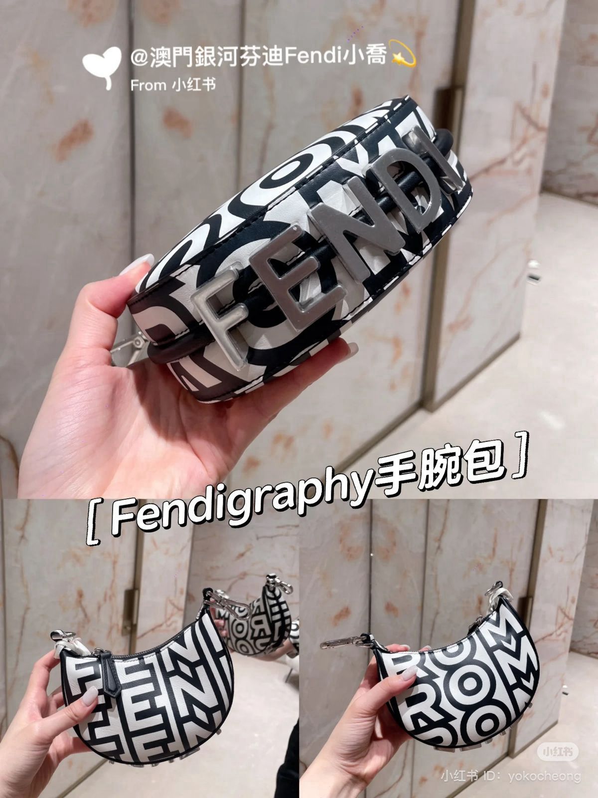 Fendi Women's Bag