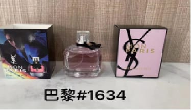 YSL Women's Perfume
