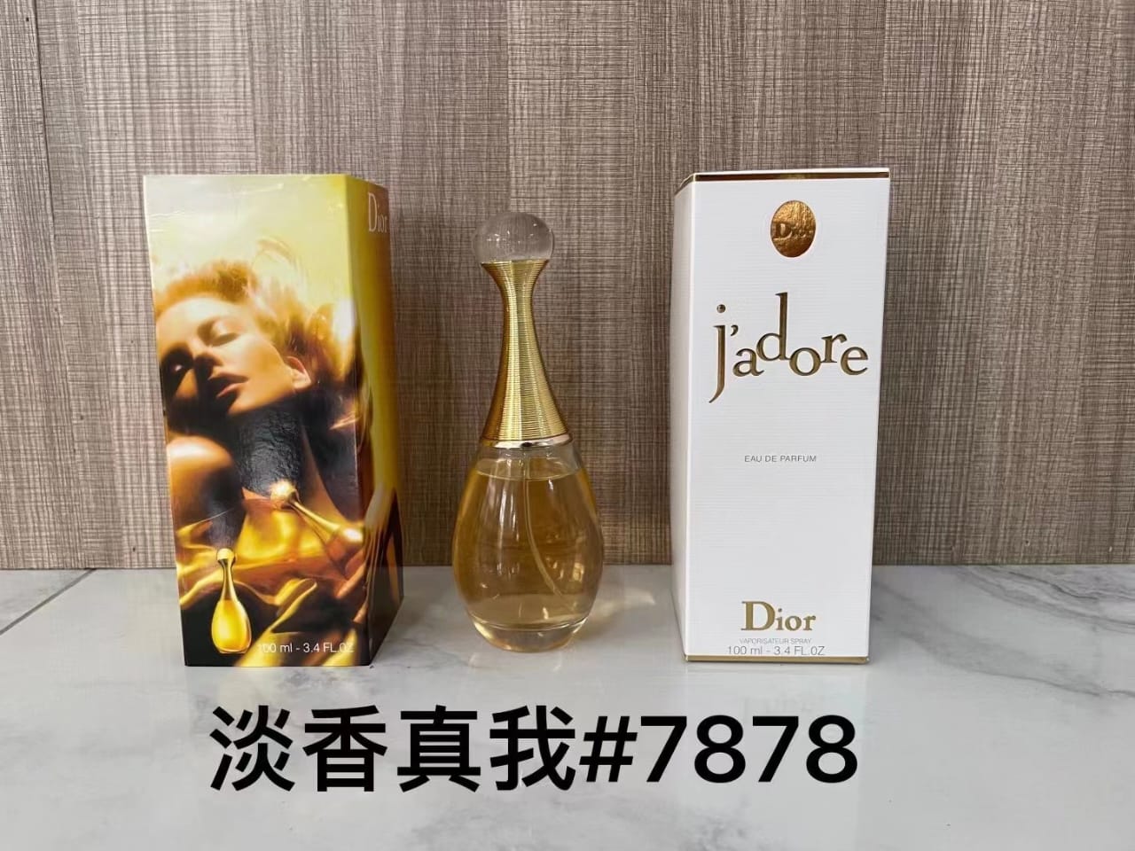 Dior Women's Perfume