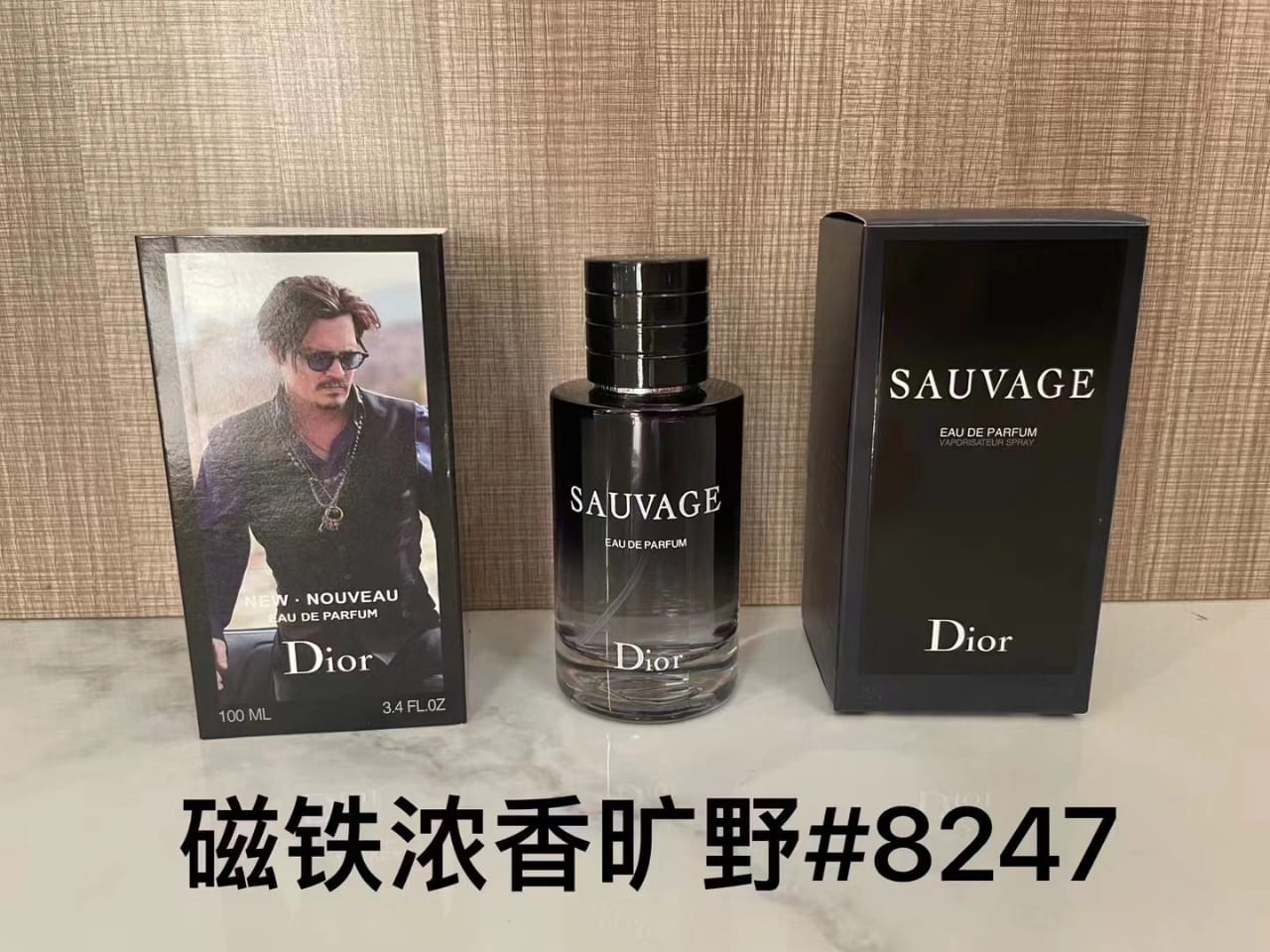 Dior Men's Perfume