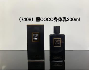 Women's Body Lotion