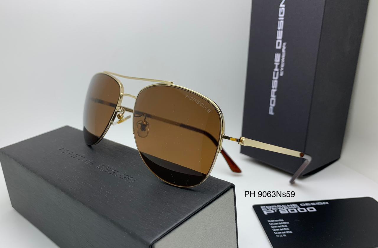 Porsche Design Men's Glasses