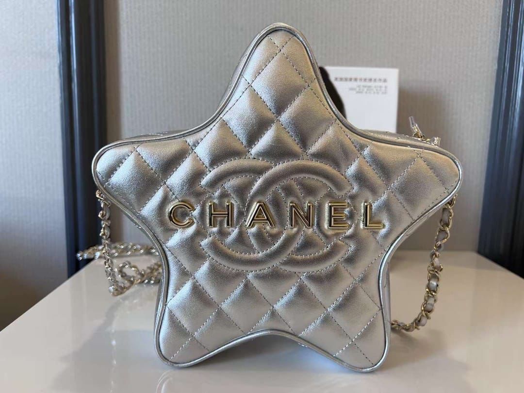 Chanel Star Handbag - Aone Brands Dubai