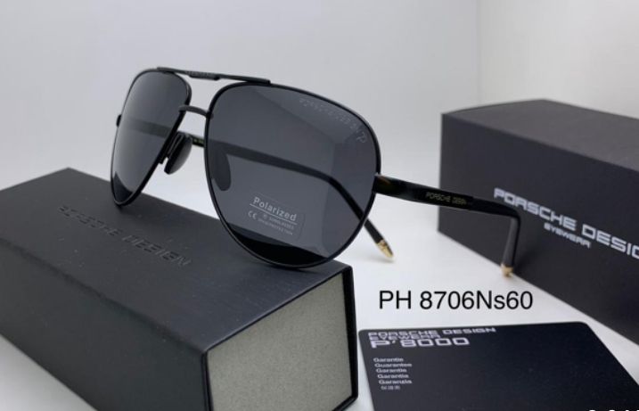 Porsche Men's Glasses