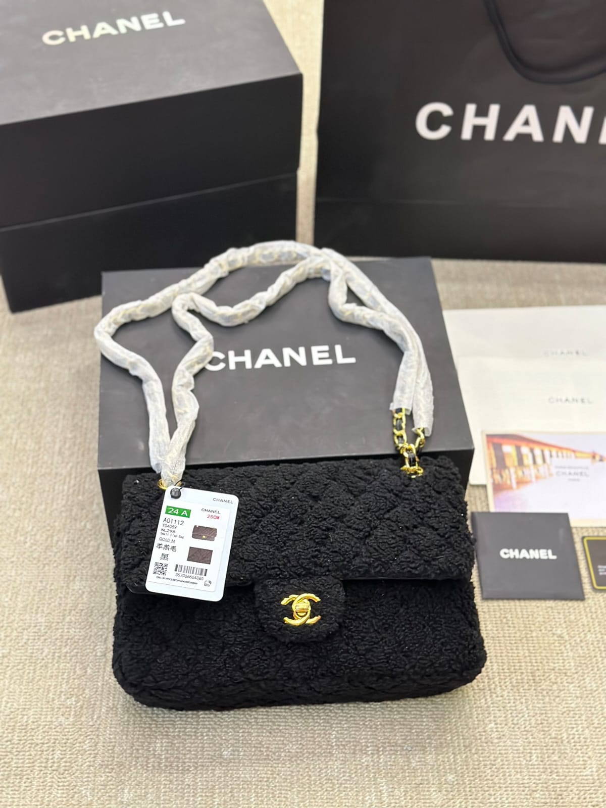 Channel Women's Bag