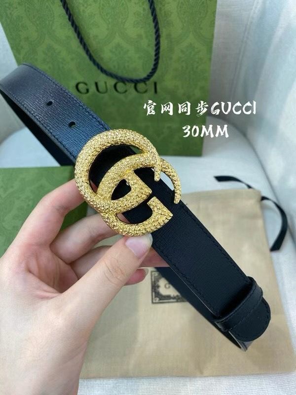 Golden GG Belt - Aone Brands Dubai