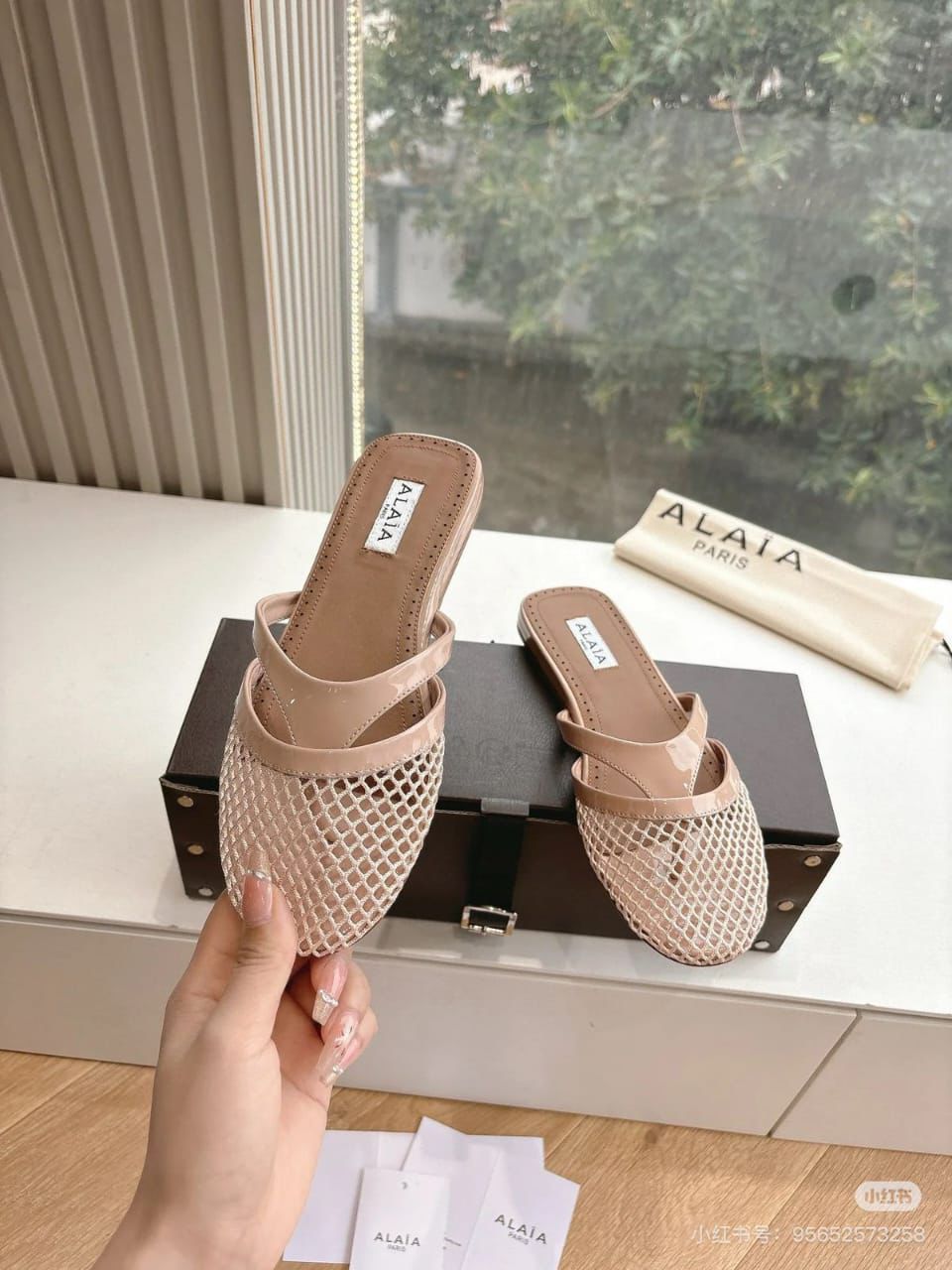 Alaia Women Slippers - Aone Brands Dubai