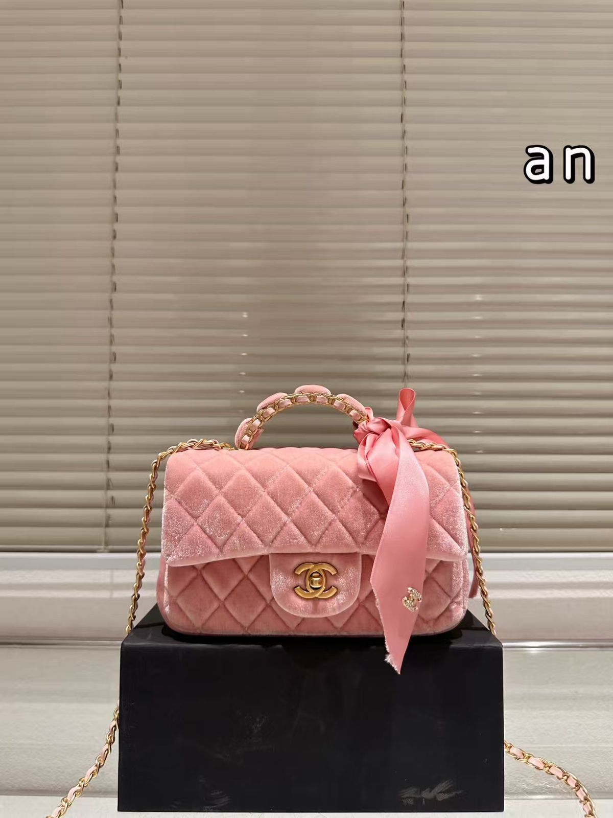 Channel Women's Bag - Aone Brands Dubai