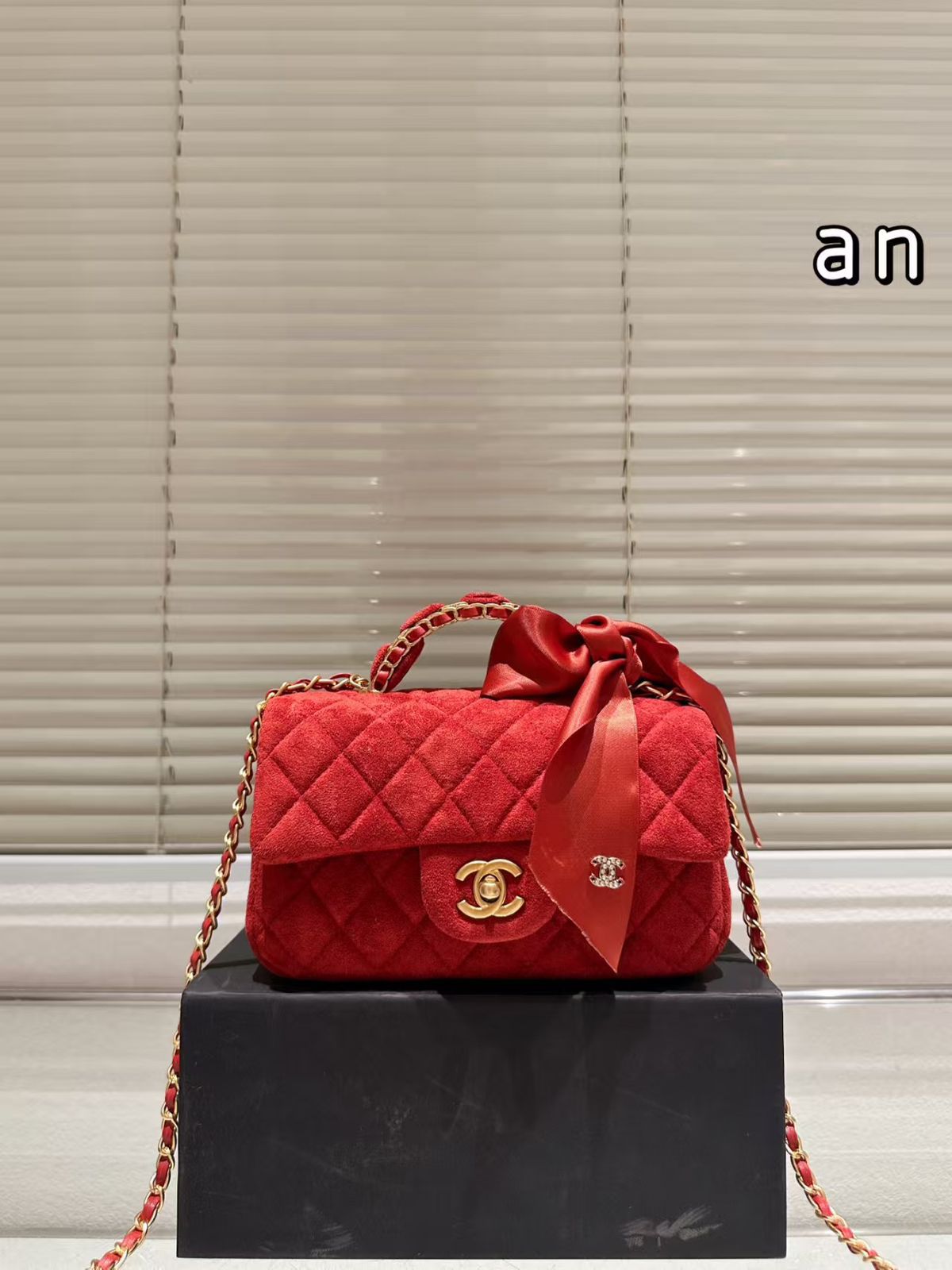 Channel Women's Bag - Aone Brands Dubai