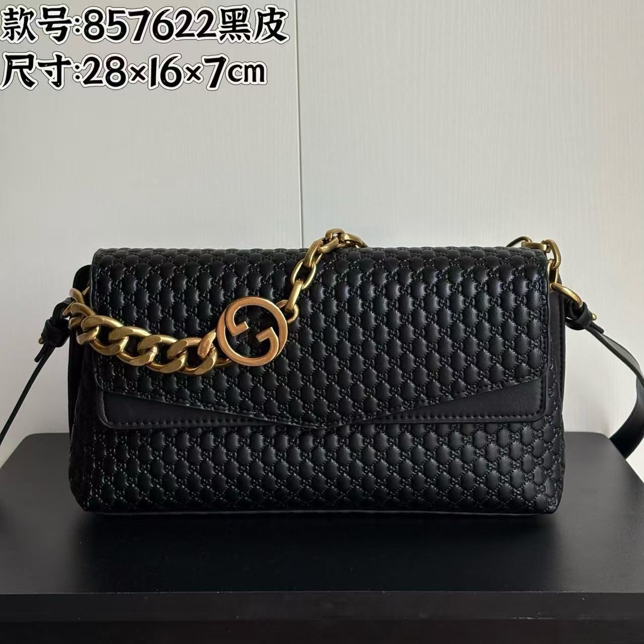 Gucci Women's Bag - Aone Brands Dubai