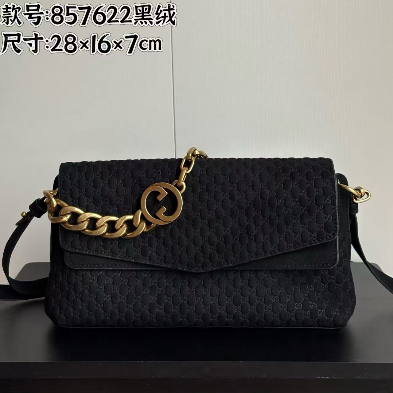 Gucci Women's Bag - Aone Brands Dubai