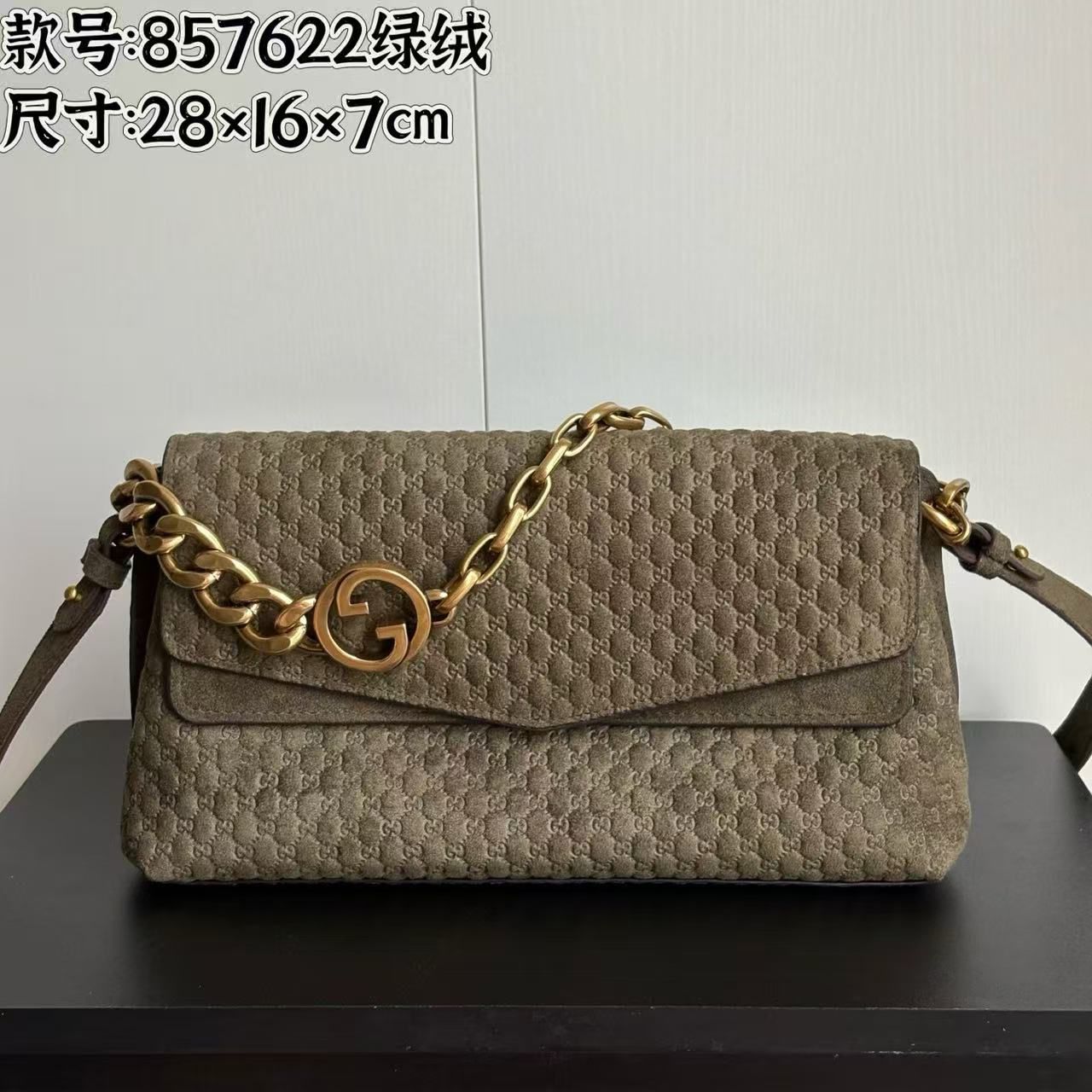 Gucci Women's Bag - Aone Brands Dubai