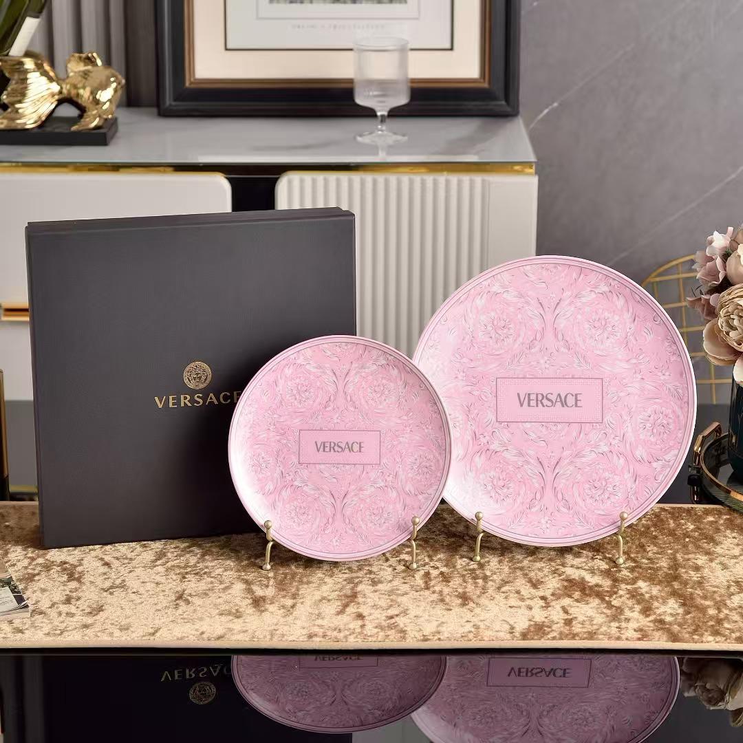 Versace Plate Set - Aone Brands Dubai