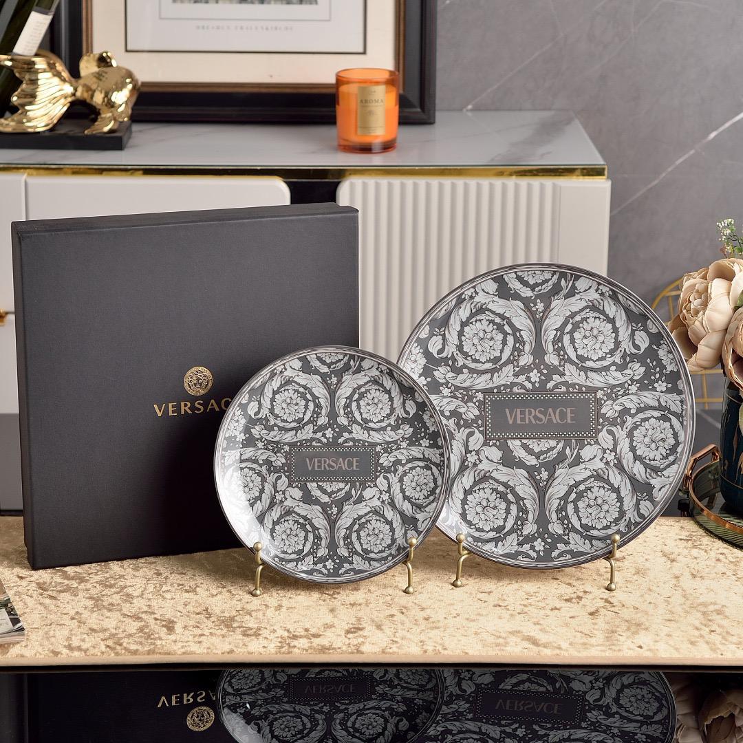Versace Plate Set - Aone Brands Dubai