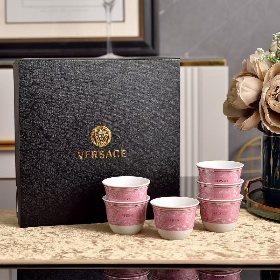 Versace Arabic Coffee Set