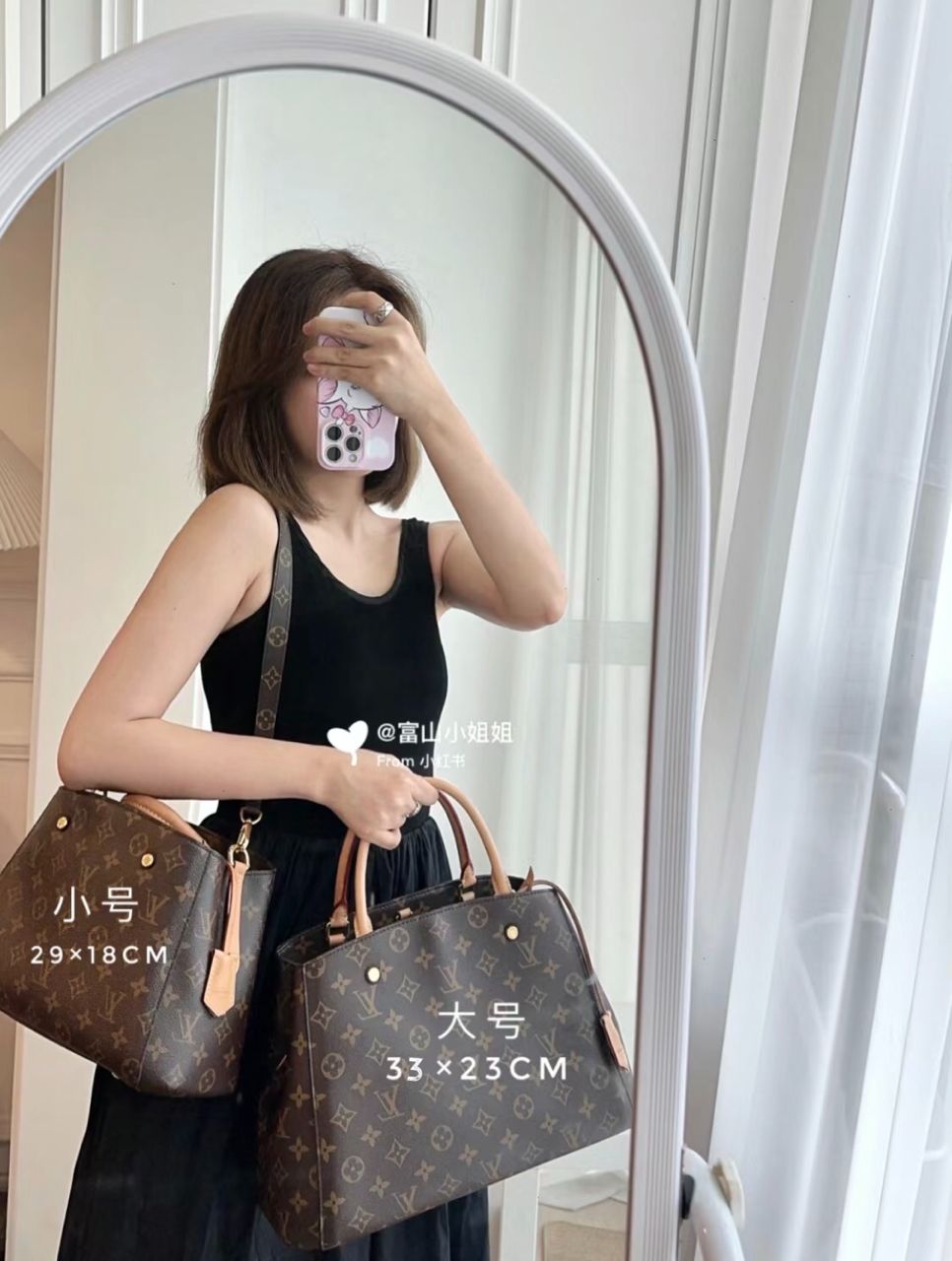Lovis Vutton Women's Bags - Aone Brands Dubai