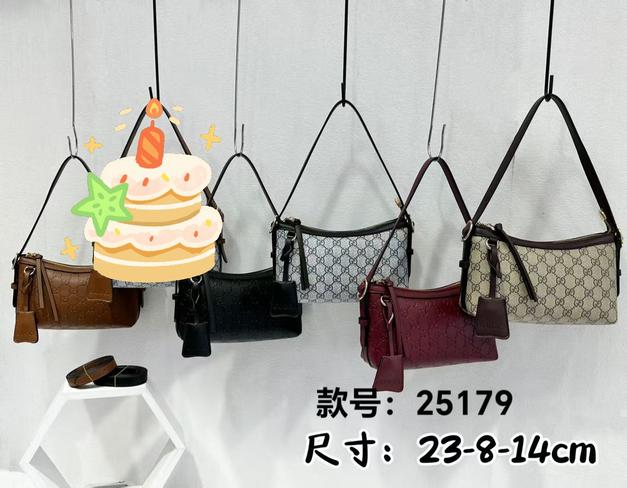 Gucci Women's Bag - Aone Brands Dubai
