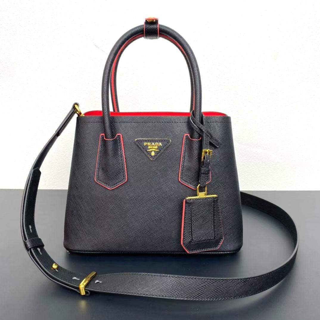 Prada Galleria Leather Bag