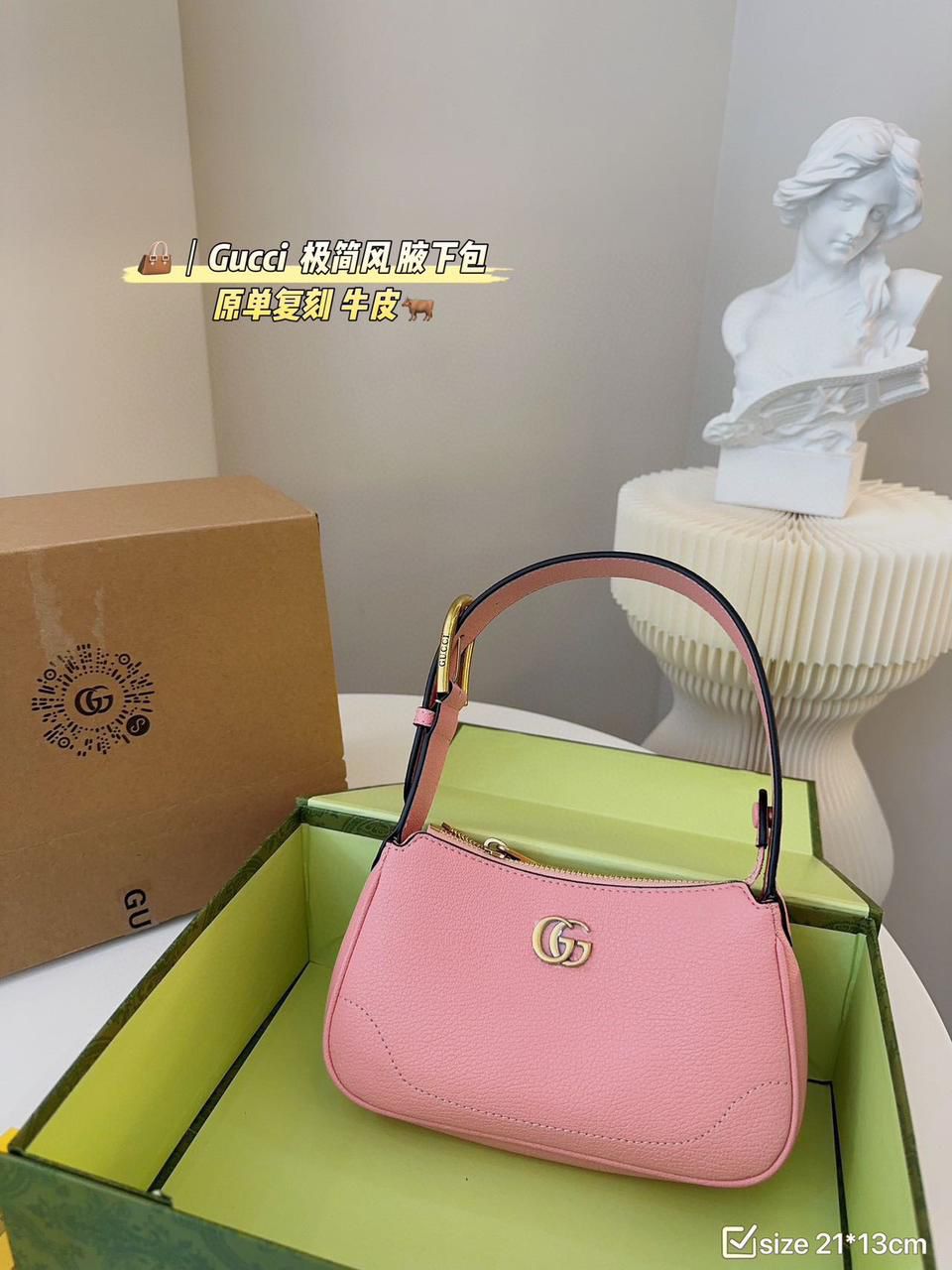 Gucci Aphrodite Shoulder Bag