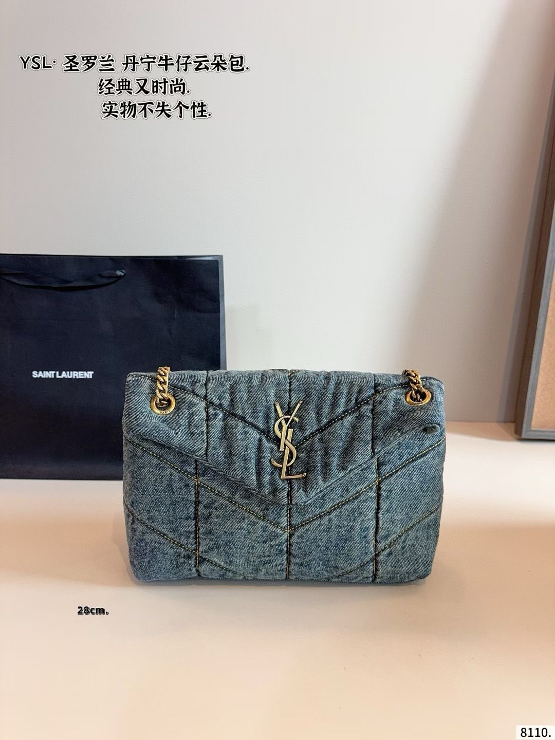YSL Women's Bag