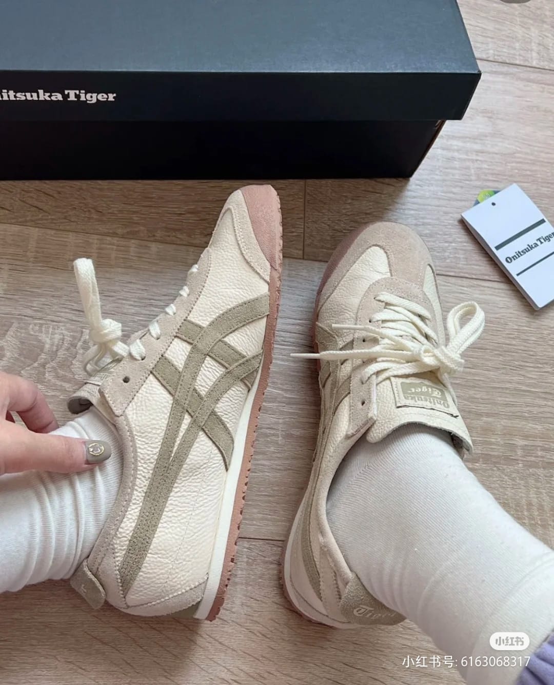 Onitsuka Tiger Women's Shoes