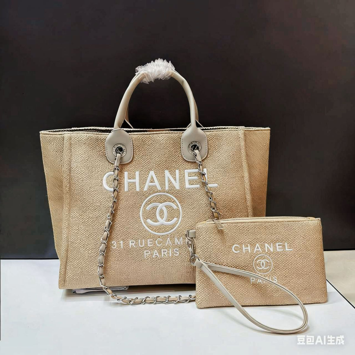 Chanel handbag and wallet set on a dark background