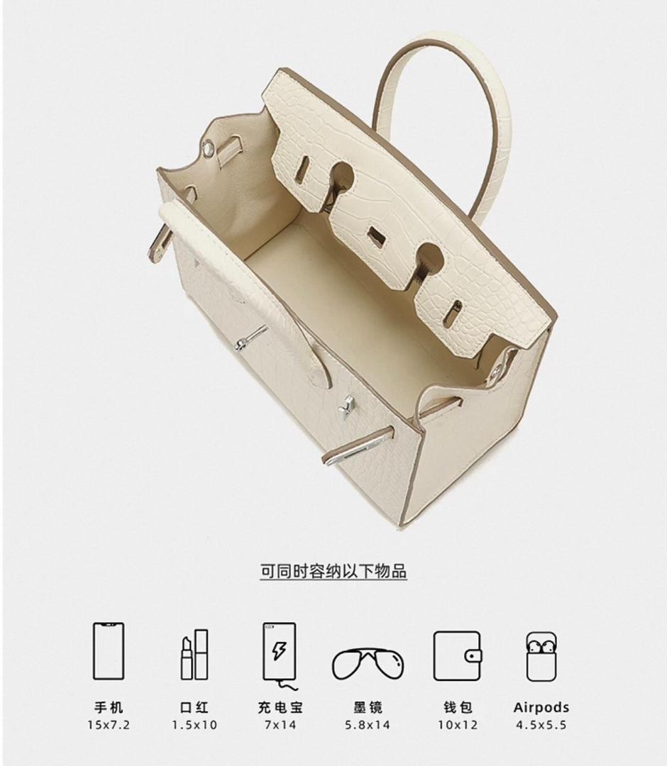 Hermes Women's Bag - Aone Brands Dubai