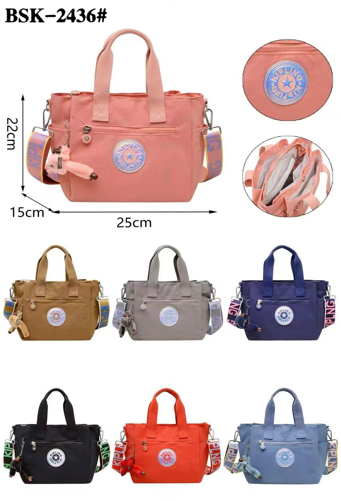 Pink Kipling women's handbag with top handles and compact design
