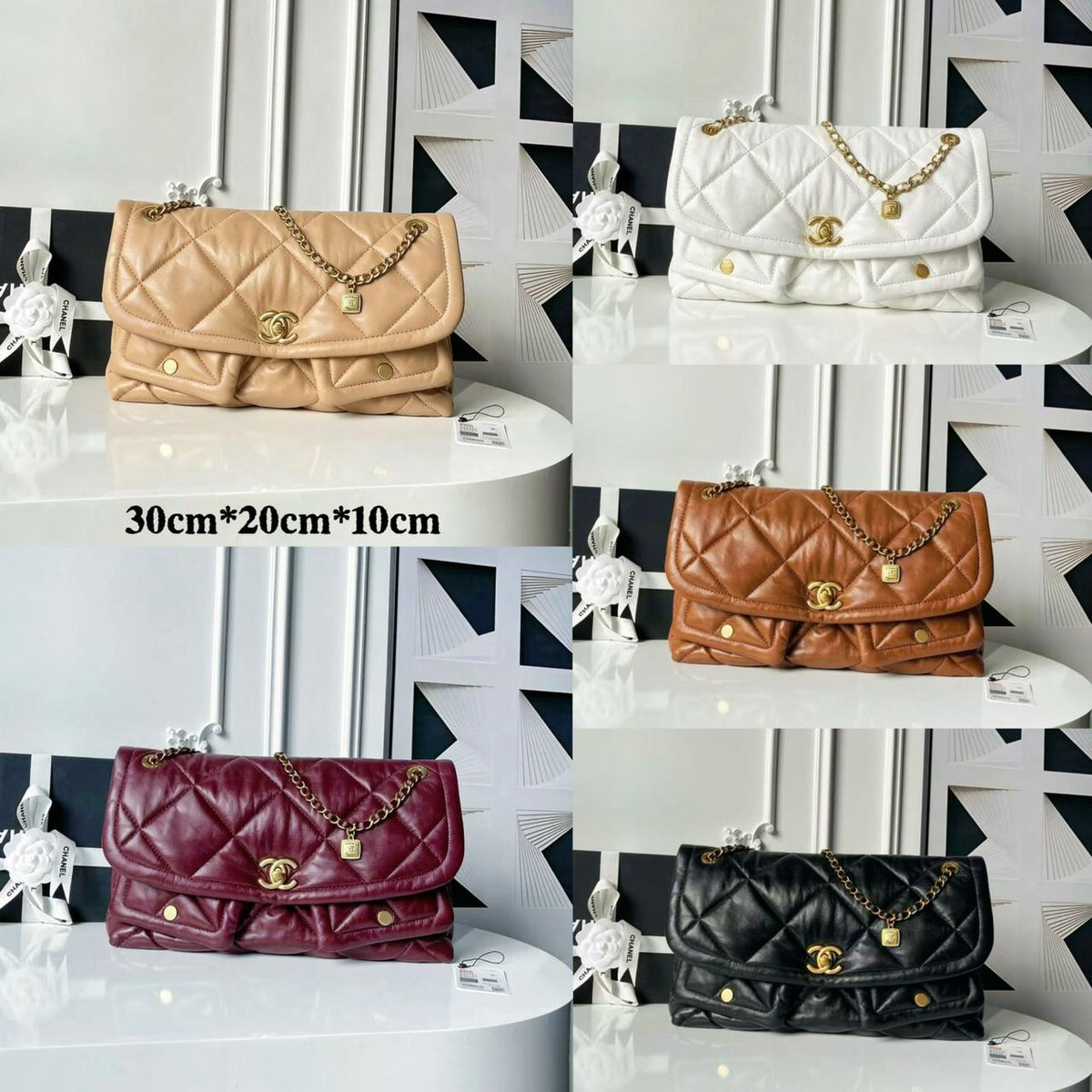 Color collection of quilted leather flap shoulder bags measuring 31cm by 20cm by 10cm