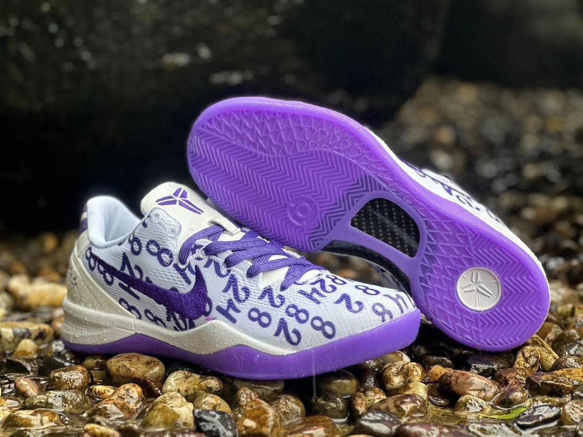 Nike Kobe 8 Protro Court Purple unisex basketball sneakers pair view