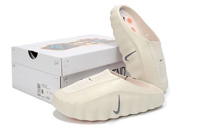 Nike Mind 001 White Speed Red mules with product box